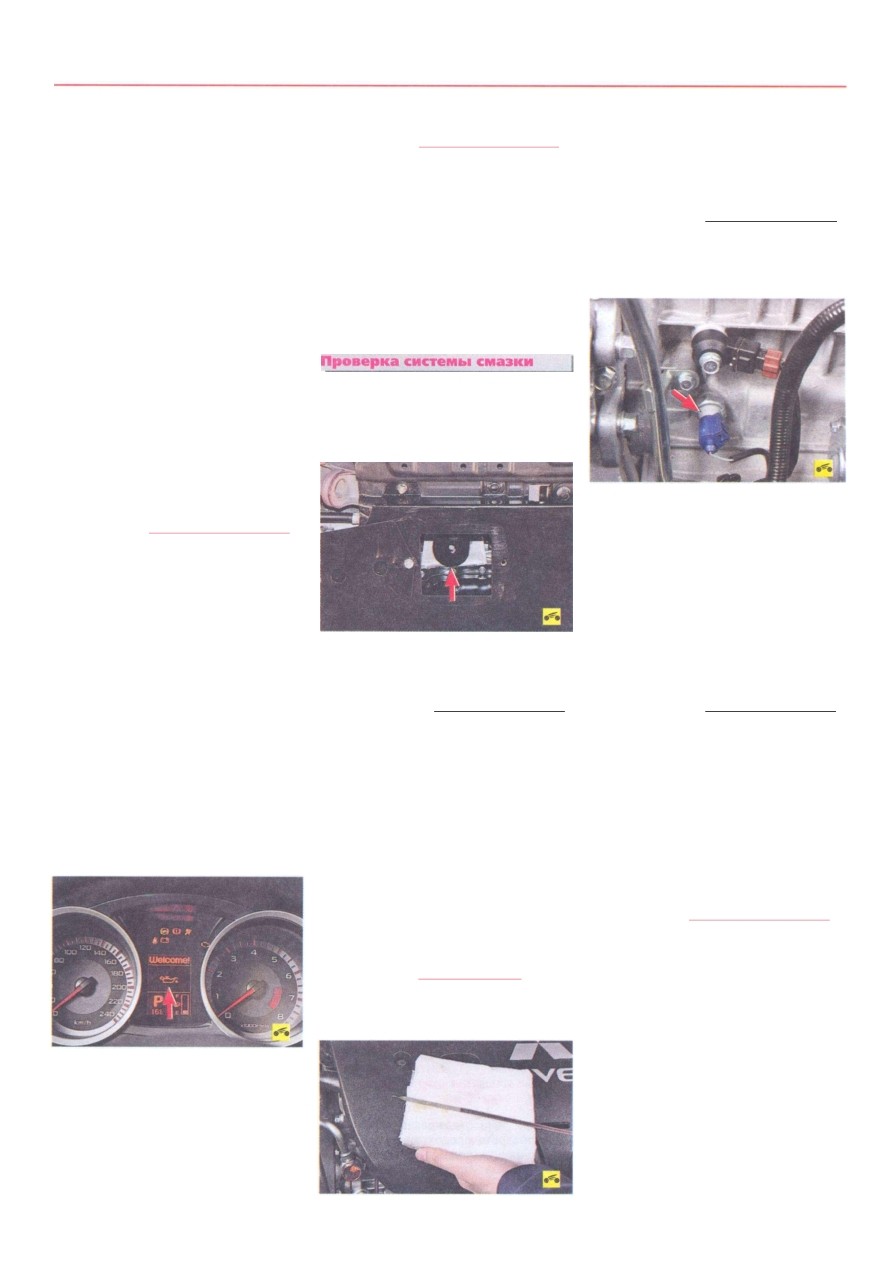 background imagepx;
